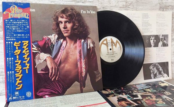 Peter Frampton - I'm In You �1977 Japan, A&M Records GP-2050, insert / NM