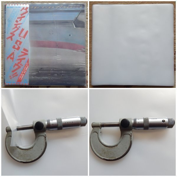 ������� ������ ��� LP ��� ������� 150 ���, ������, 50 ��.