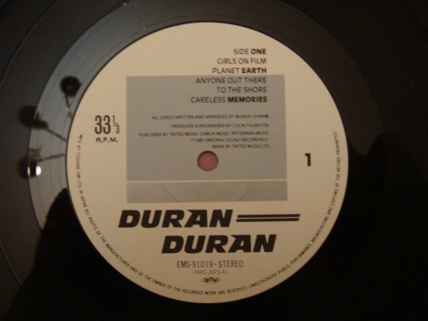 Duran Duran & The Alan Parsons Project & Teach In & The Cure