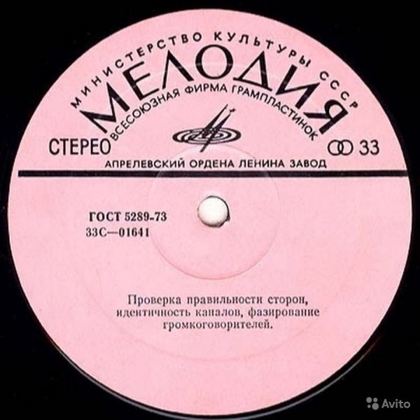 ------=====��������� ������������ ���� �� ������� � ���������=====----