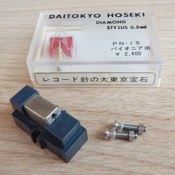 �������� Pioneer PC-11, ������� ����� Pioneer PN-15, ������