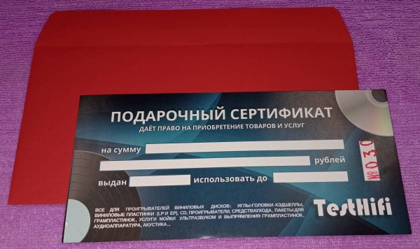 ���������� �����������. ���������