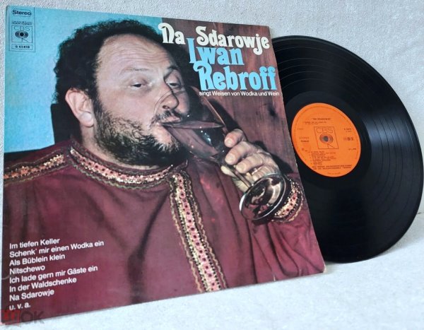 Iwan Rebroff - Na Sdarowje �1968  Holland / Lp
