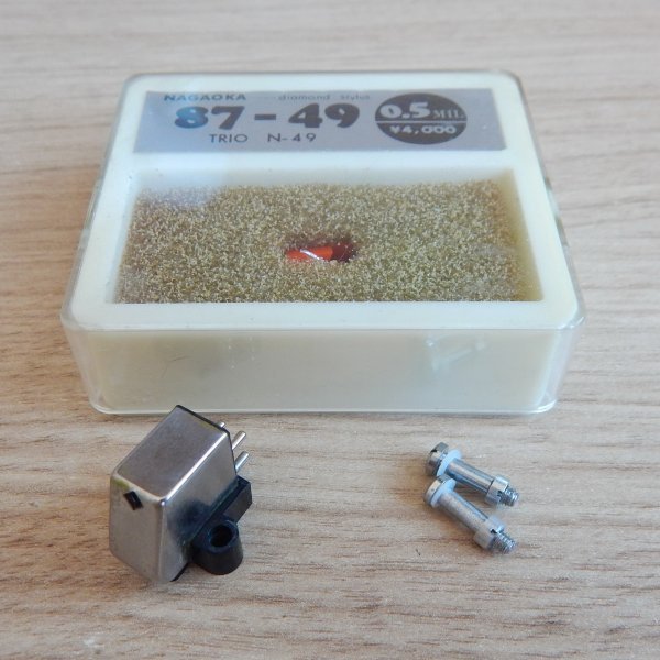 �������� Mitsubishi (Diatone) MAG-44, ������� �����, ������