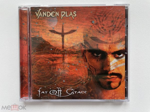 Vanden Plas & Masterplan & Opeth & Jorn Vanden Plas & Masterplan & Opeth & Jorn