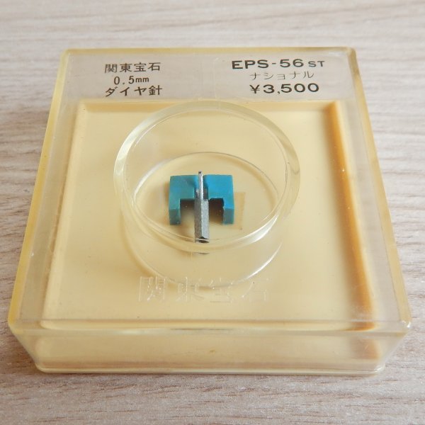 ������� Technics EPS-56 (EPS-270) ������������ Jewel Kanto, ������