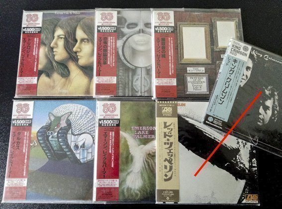 Japan mini LP CD. Emerson, Lake & Palmer Japan mini LP CD. Emerson, Lake & Palmer