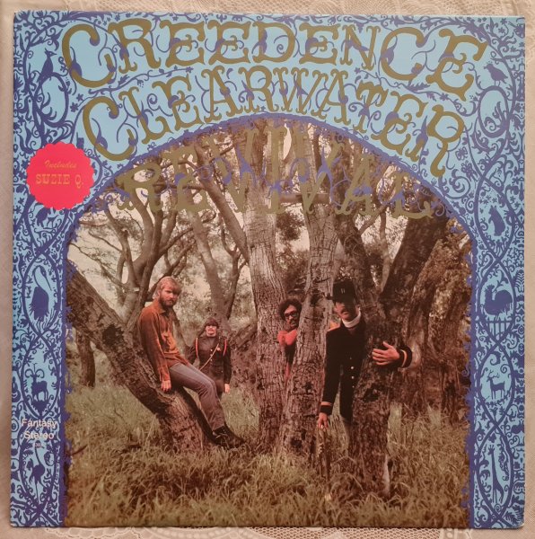 ����� �������, �����