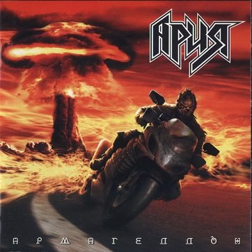 *** ������ ����������� OLD & NEW ***