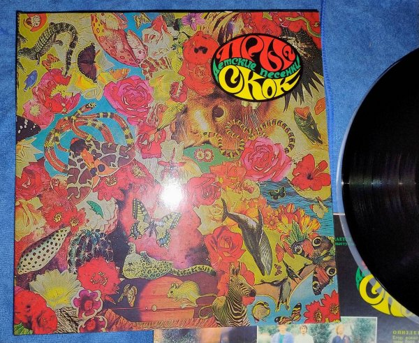 ��������� ��������� ���� � �...���� � ���� ����. ������� ������� � ��������