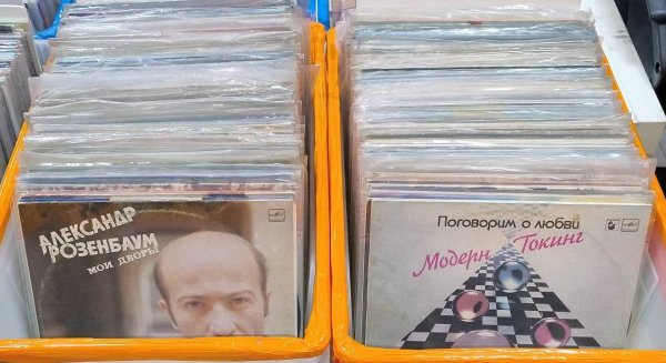 ������������� �������������. �� 250 ���./1LP ����� �� �����!!