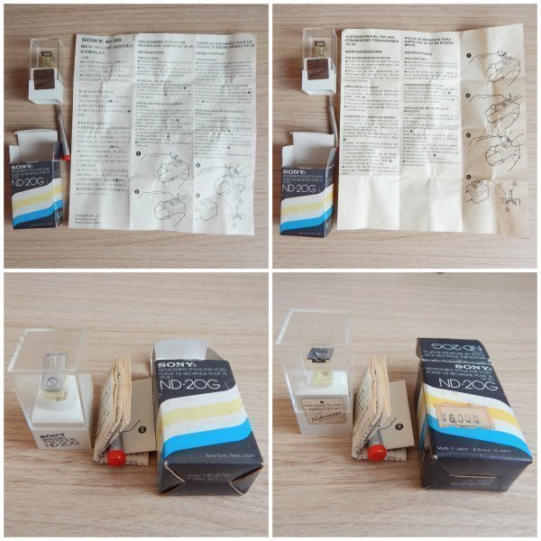 ������� Sony ND-20G (��� MC ������� Sony VC-20) ����� NOS, ������