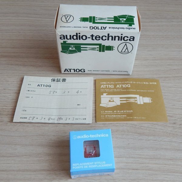 Audio-Technica AT-10G, ���� AT-LT13a, 2 ������� ATN-10G, �������� ����� 