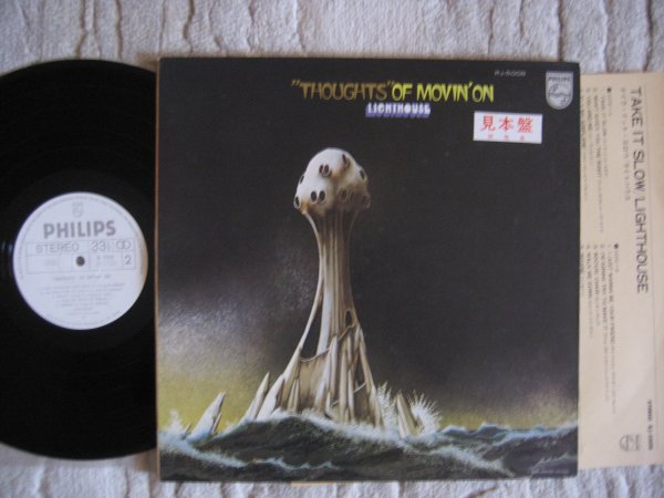 LIGHTHOUSE - THOUGHTS OF MOVIN ON JP PROMO COPY INS G/F NM/M