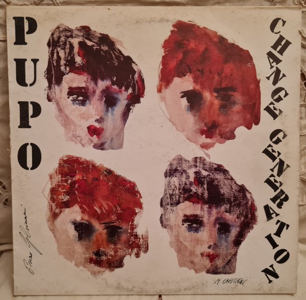 ����� �������, �����