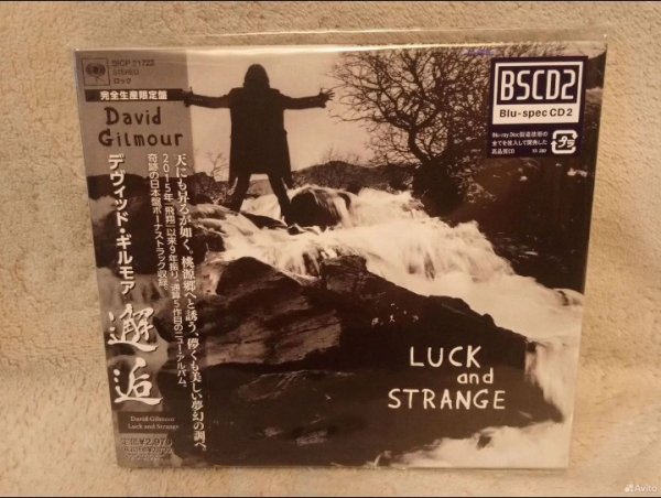 David Gilmour - Luck and Strange Japan ����� ������������!!!
