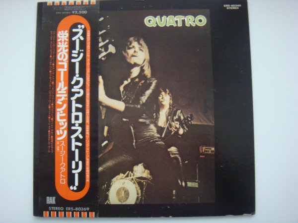Suzi Quatro  &  Ten Years After & Tonton Macoute & Queen