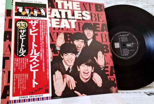 The Beatles -The Beatles Beat �1978 Japan, Odeon � EAS-81057, Insert / NM