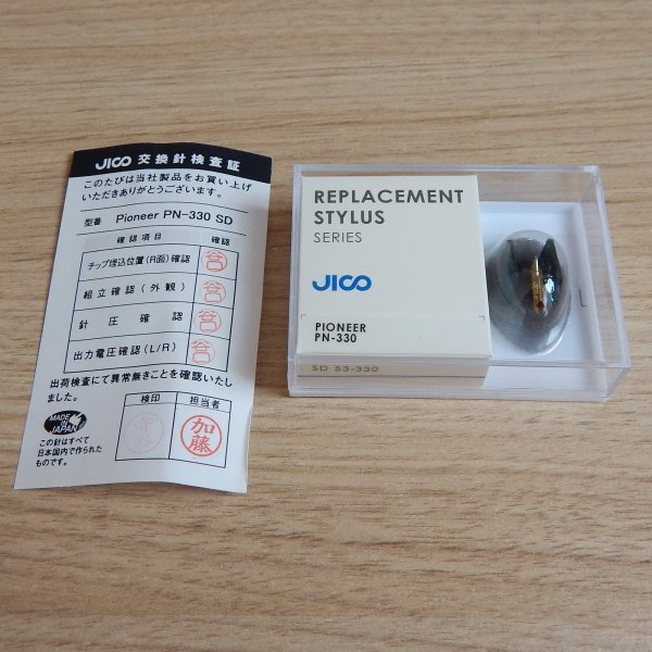 ������� Pioneer PN-330 SD, ������������ JICO, ������