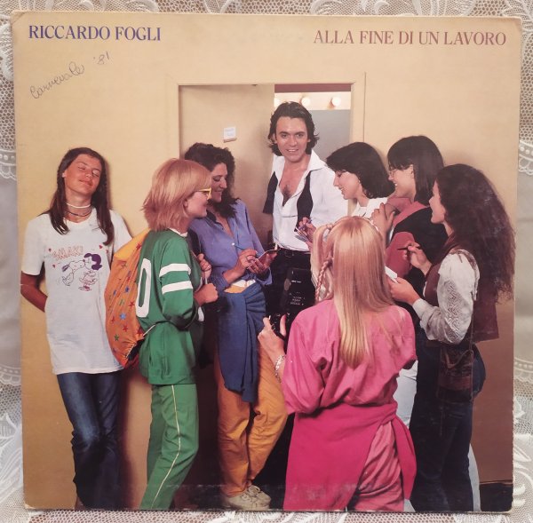 ����� �������, �����