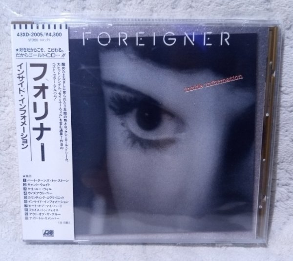 Foreigner Inside Information Japan OBI Gold 43XD-2005 (CD&tray)