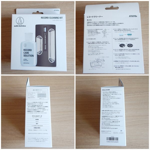 ����� + �������� �������� ��� ������ Audio-Technica AT6018a, ������