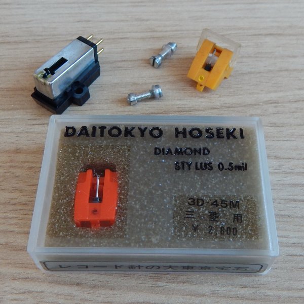 �������� Hitachi MT-30, ������� �����, ������