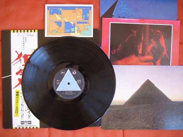 PINK FLOYD - THE DARK SIDE OF THE MOON BLUE TRIANGLE ALL INS M/M