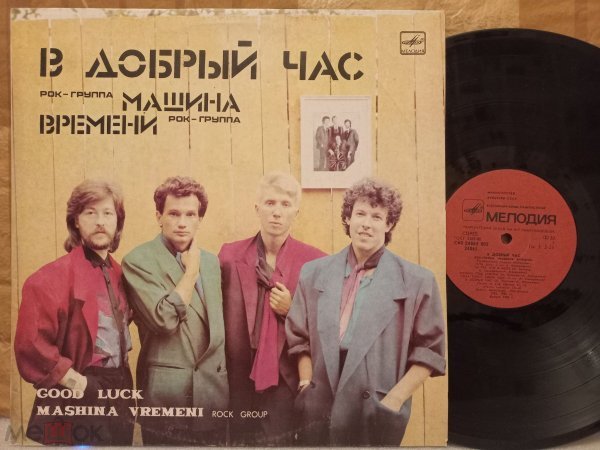 ��������� ����.