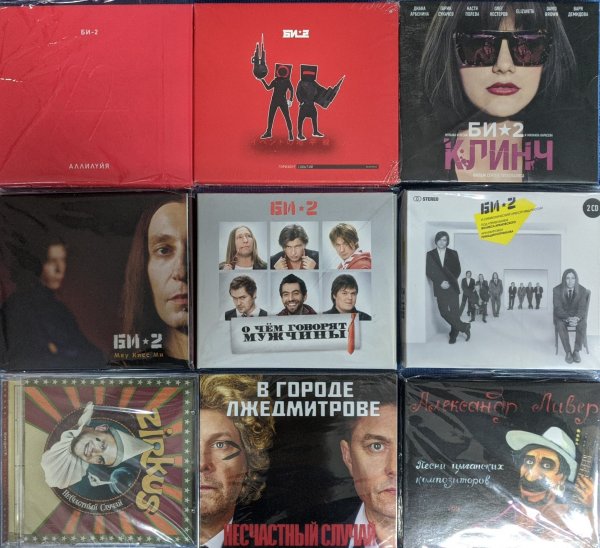 ����� ��������� ����������� �������-������ � �������������� �������������