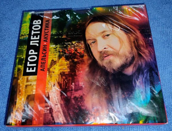 ������������ ������� �� ���� ����� � ��������. ��������