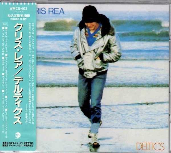 Chris Rea ‎� Deltics Japan OBI WMC5-403