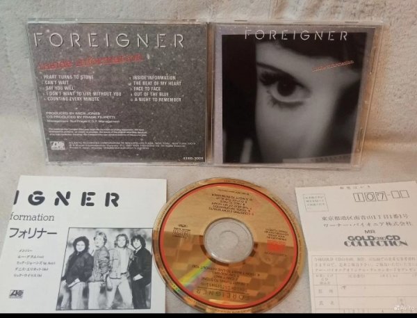	 Foreigner Inside Information Japan (CD&tray) Gold 43XD-2005