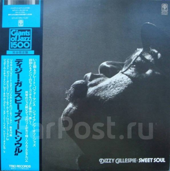 	 ����� Jazz + �������� + ����� �����������