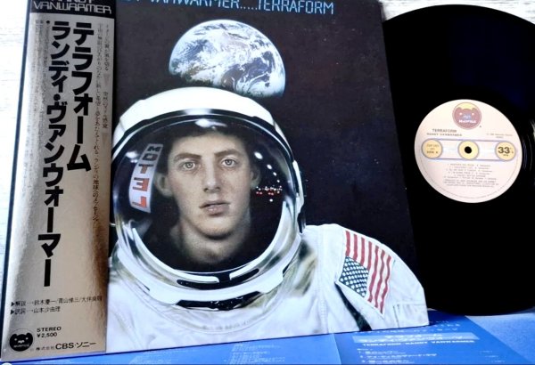 Randy Vanwarmer -Terraform �1980 Japan, Ins, Gat, OBI / NM 