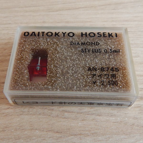 ������� Aiwa AN-8745 (Denon DSN-44, DSN-47, Sansui SN-44) ������