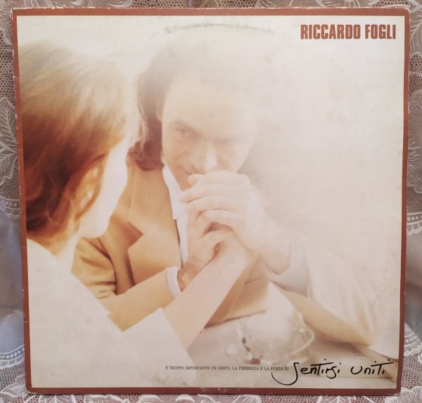 ����� �������, �����