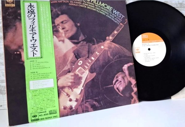 Live At Bill Graham's Fillmore West �1974 Japan, CBS/Sony �SOPN 77 / NM