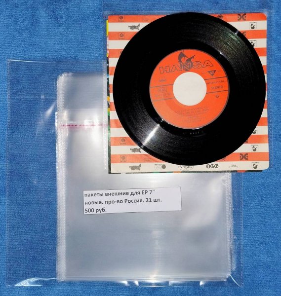 ������ ������� ����� ��� ������ 7 ������. ������. ���� ���� � ������. 