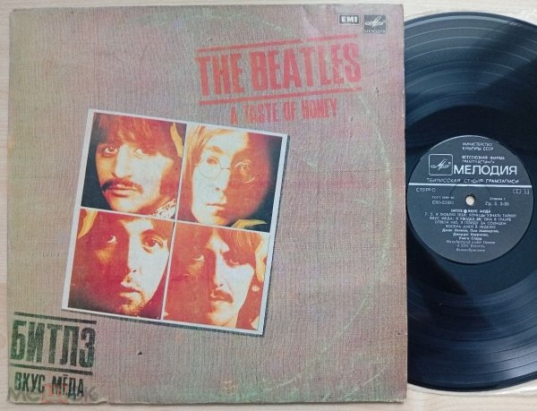 ������ "���� ̸��" ������� �����-���������� �����. ������ ��� �� Discogs