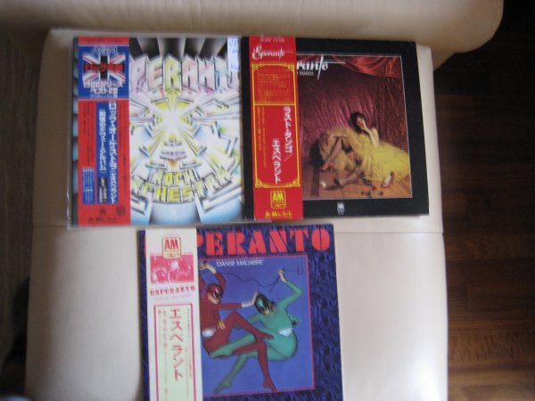 ESPERANTO 3 LP JP PROMO COPY OBI ALL INS M/M