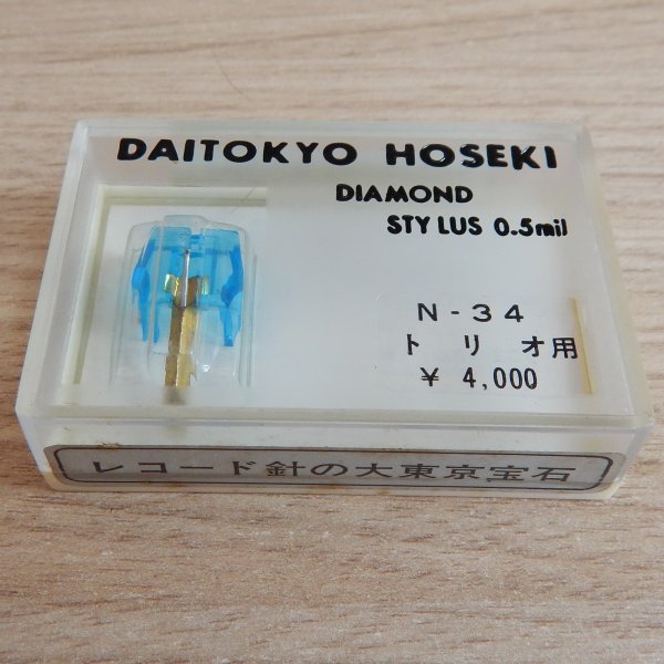 ������� Kenwood N-34 ������������ Daitokyo Hoseki