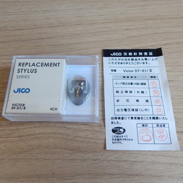 ������� Victor (JVC) DT-X1/II, ������, ������������ JICO, ������