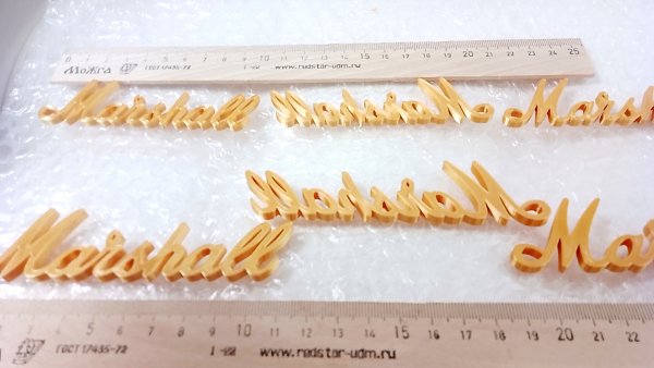 �������  �Marshall�, ��� ���������� / new ◄ 👈👈👈