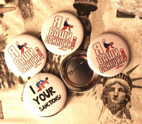 ������ �������� ������ - �� ����� ���� ������� 👈👈👈  