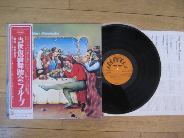 FRUUPP - MODERN MASQUERADES JP PROMO COPY OBI, INS M/M