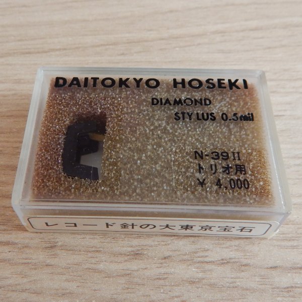 ������� Kenwood N-39MK II ������������ Daitokyo Hoseki, ������