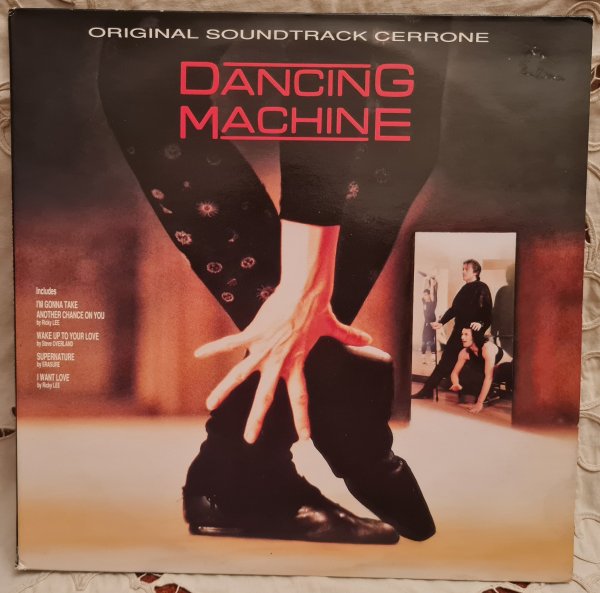 ����� �������, �����