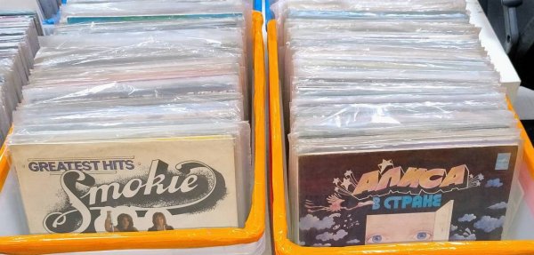 ������������� �������������. �� 250 ���./1LP ����� �� �����!!