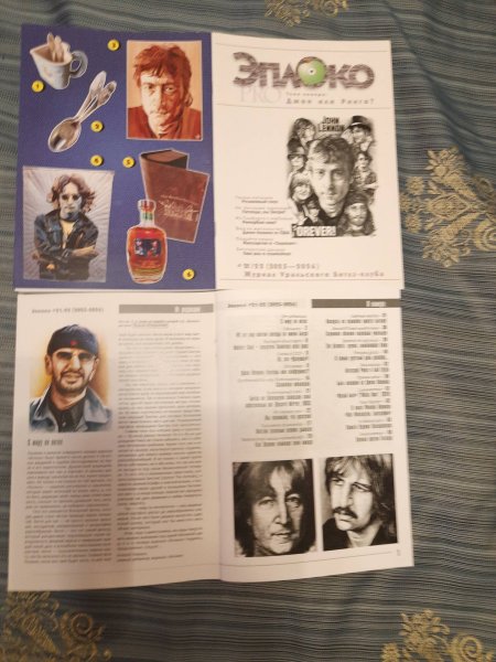 ������� ������ ������